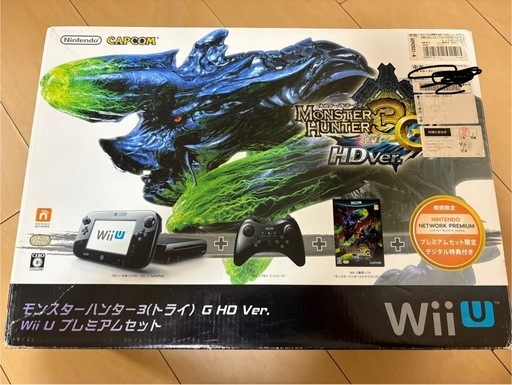 モンスターハンター3(G) HD Ver. Wii U プレミアムセット. Amazon | モンスターハンター3 (トライ)G HD Ver. Wii U