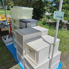 ガレージセール開催