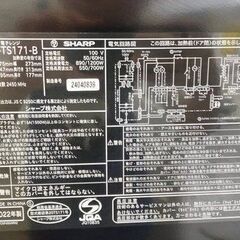 J2004【リユースのサカイ柏店】　SHARP　シャープ 　電子レンジ　RE-TS171-B　2022年製  クリーニング済み 　の画像