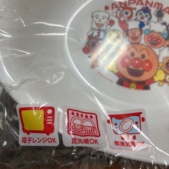 新品未開封✨アンパンマン✨定価3,003円✨レック✨食器セット✨離乳食・お食事✨プレゼントにもの画像