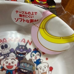 新品未開封✨アンパンマン✨定価3,003円✨レック✨食器セット✨離乳食・お食事✨プレゼントにもの画像