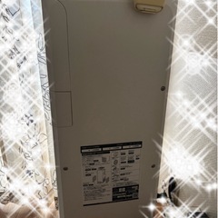 DAIKIN/ダイキン 加湿空気清浄機 リモコン付 MCK55VBK-W 2019年製 PM2.5対応 加湿/～14畳 清浄/～25畳 タンク/約2.7Lの画像