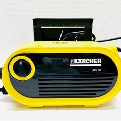 T*i様 KÄRCHER JTK 38 高圧洗浄機 本体 中古 高圧洗浄機 KARCHER JTK38 ケルヒャー ジャンク - メルカリ