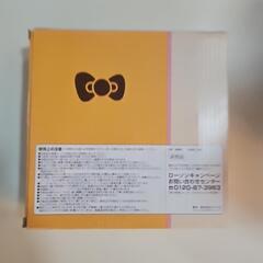 多分新品　ハローキティ　四角いおさら　2個セットの画像