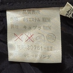 膝丈キュロットの画像