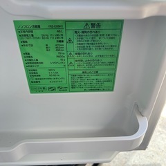 小型　冷蔵庫
の画像