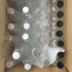 瓶　値下げの画像