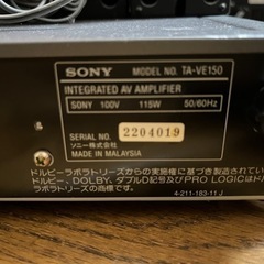 ウーハー一式セットの画像