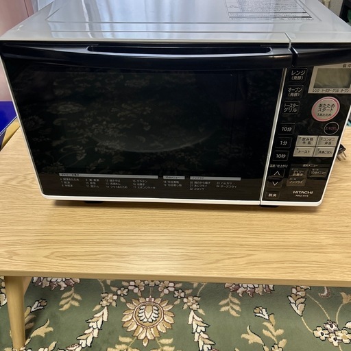 （美品)日立製　オーブンレンジ