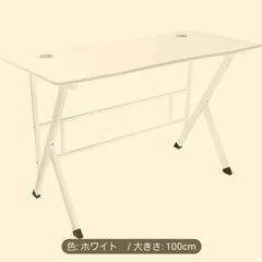 デスク（ホワイト）の画像
