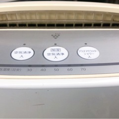 【決定】プラズマクラスター 加湿空気清浄機の画像
