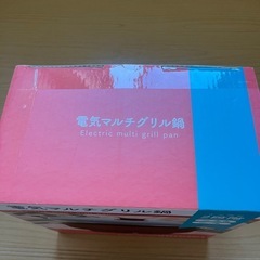 電気マルチグリル鍋の画像