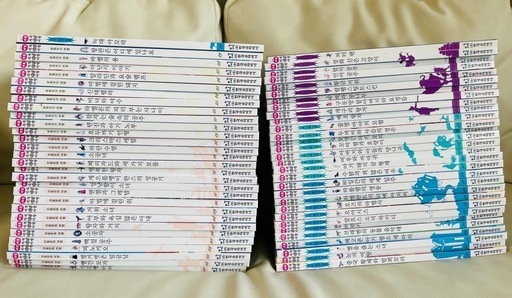 一冊700円「韓国語 絵本 セット 多数」 韓国 絵本 児童書 2冊セット 韓国語 ハングル - メルカリ