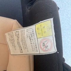 チャイルドシート（汚れなどあり）の画像