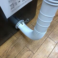 リサイクルショップどりーむ鹿大前店　No.2062　洗濯機　23年製　5.0㎏　ブラック　の画像