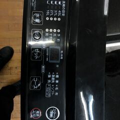 リサイクルショップどりーむ鹿大前店　No.2062　洗濯機　23年製　5.0㎏　ブラック　の画像