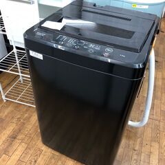 リサイクルショップどりーむ鹿大前店　No.2062　洗濯機　23年製　5.0㎏　ブラック　の画像