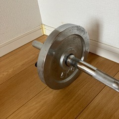 バーベル（合計17.5kgの重り付き）の画像