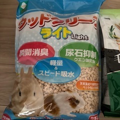 うさぎのご飯　トイレの砂の画像