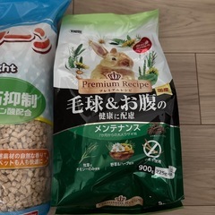 うさぎのご飯　トイレの砂の画像