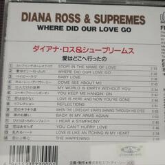 ♪ダイアナ・ロス＆シュープリームスのCD/WHERE DID OUR LOVES GO♪の画像