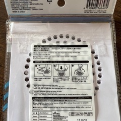 7月末まで！　未開封品含む！　お風呂場用髪取りシートの画像