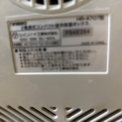 ポータブル温冷蔵庫の画像