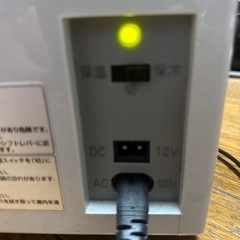 ポータブル温冷蔵庫の画像