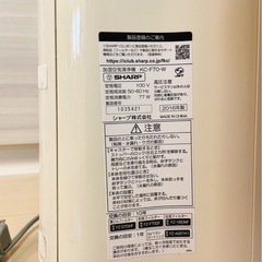 SHARP 空気清浄加湿器　KC-F70-Wの画像