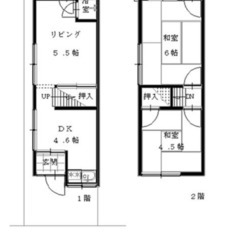 ★ 仲介手数料ゼロ物件 ★ 倉庫等相談可能・敷金ゼロ ★ …