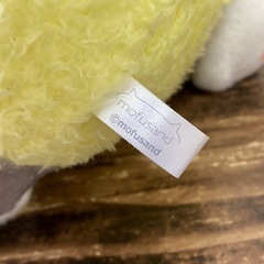 7/22消去mofusand ミツバチにゃんBIGぬいぐるみ〜ダッシュ！の画像