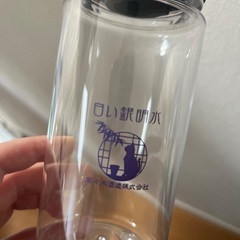 佐々木酒造（京都市）のクリアマイボトル350ml（新品）を差し上げますの画像