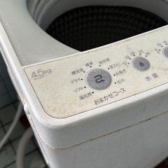 テレビ 洗濯機 セットです！の画像