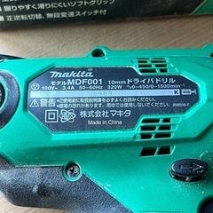 マキタ　電動ドライバードリルの画像