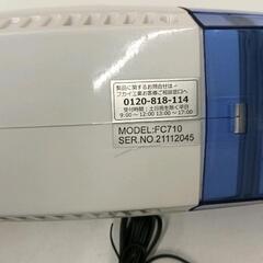 0720-027 ハンディクリーナー　掃除機の画像