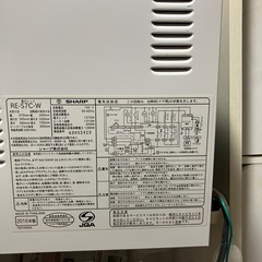 買い取り希望　棚　レンジ　テレビ　布団の画像