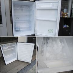 AQUA（アクア）冷蔵庫 AQR-SD428C(K) 275L 2013年製  ★在庫処分特価★店頭販売優先★の画像