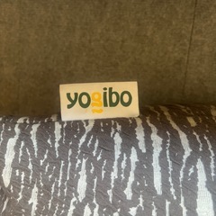 Yogibo Maxの画像