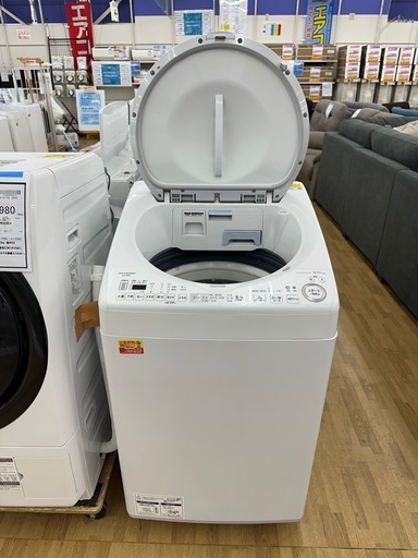 【ドリーム川西店御来店限定】シャープ　洗濯機　ES-TX8G 2023年／クリーニング済み 【99560000020195】