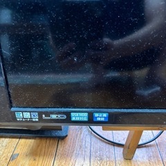 あげます　DXブロードテックTVの画像