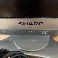 シャープ　液晶テレビ20インチ　AQUOS LC-20E6の画像