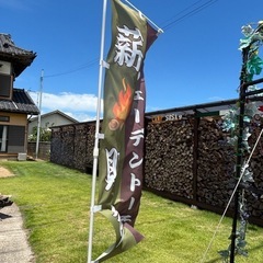 薪　スエーデントーチの画像
