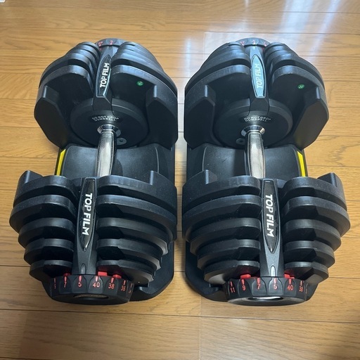 可変式ダンベル