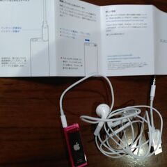 iPod Shuffleの画像
