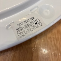 無印　アクリルシーリングライト　蛍光灯用の画像