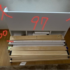 充電可能ベッドフレームの画像