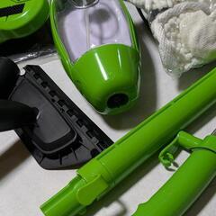 H2Oモップ X5　ウルトラスチームマスター　ハンズフリーセットの画像