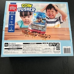 ほぼ新品　コインプッシャー　定価3000円の画像