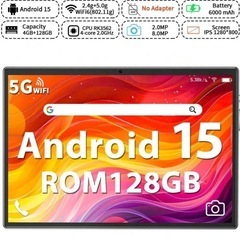 タブレットの画像