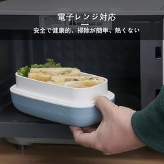 大容量弁当箱（930ml）ホワイトの画像